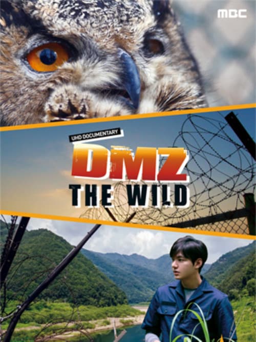 DMZ, 더 와일드 (2017) poster