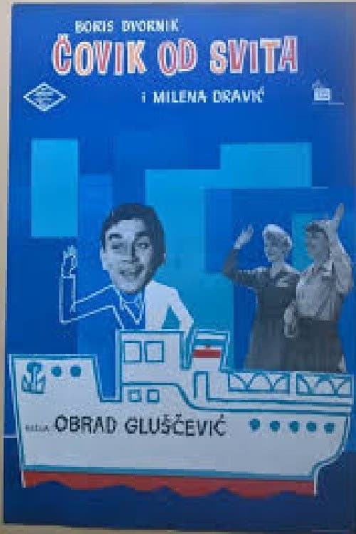 Čovik od svita (1965) poster