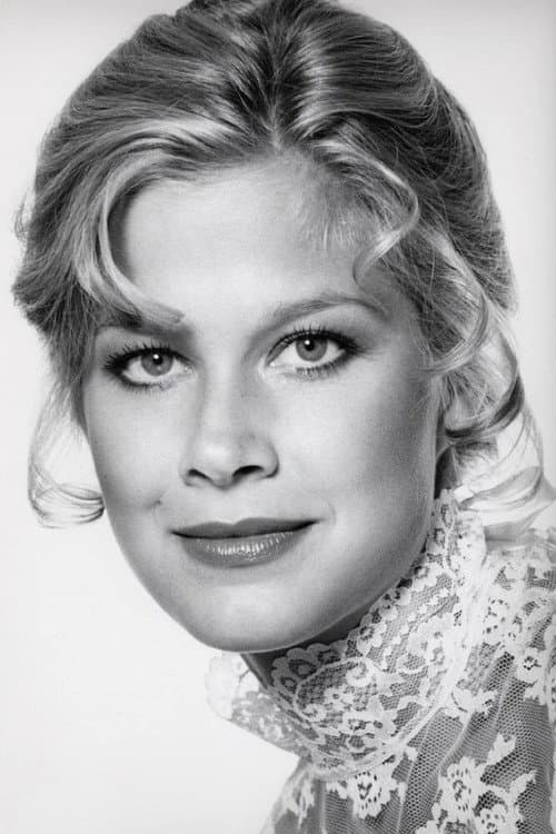 Susan Buckner foto