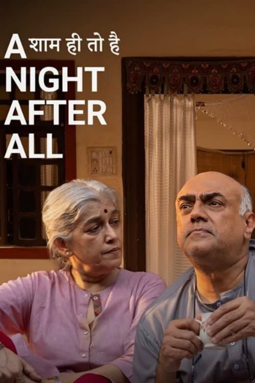 Shaam hi toh hai (2024) poster