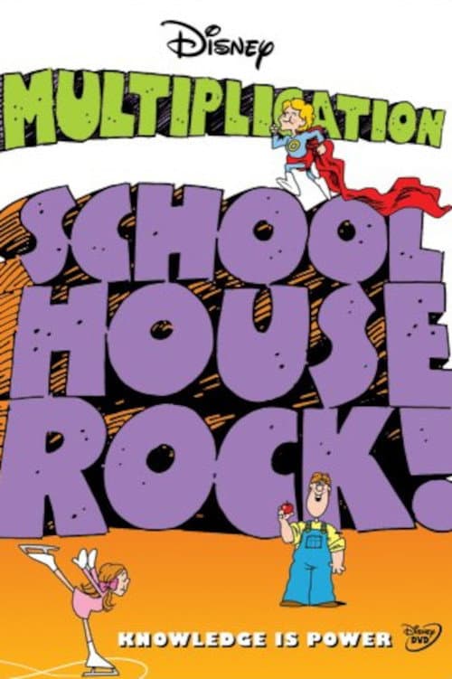 Schoolhouse Rock Multiplication (1973) poster