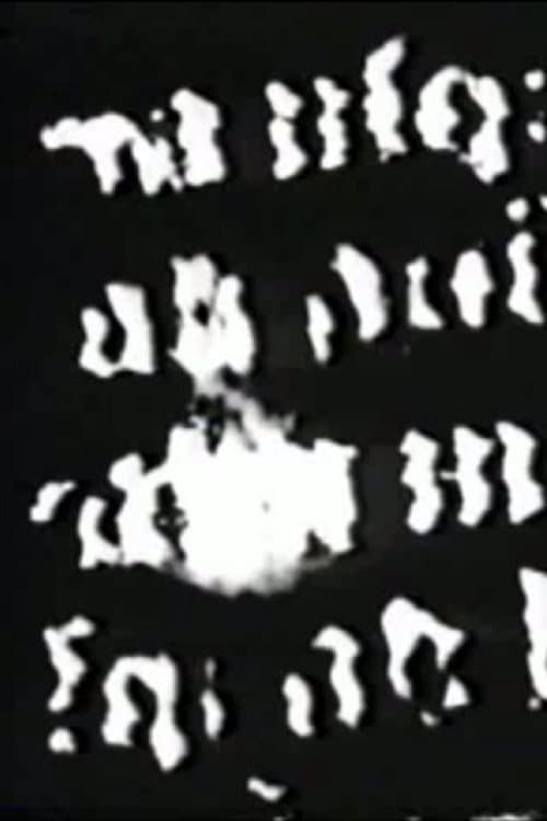 Moxon’s Mechanick Exercises  or the Doctrine of Handy-Works Applied to the Art of Printing (1999) poster