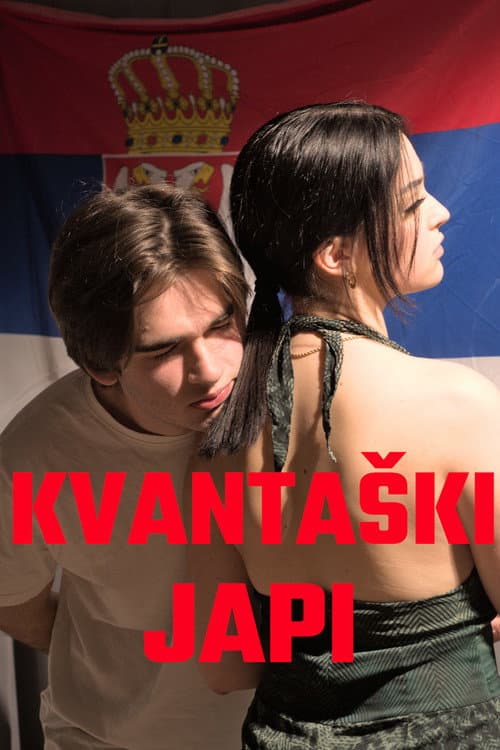 Kvantaški japi (2022) poster