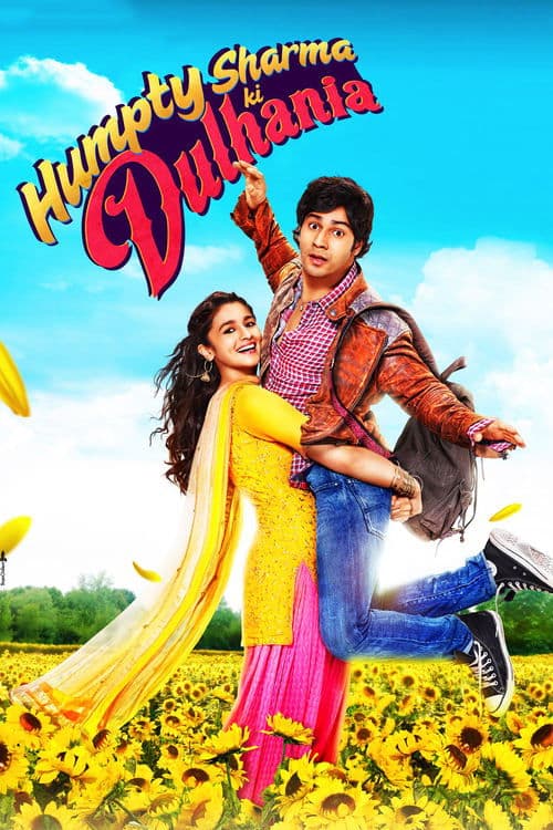 हम्प्टी शर्मा की दुल्हनिया (2014) poster