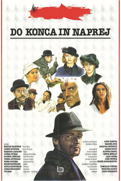 Do konca in naprej (1990) poster