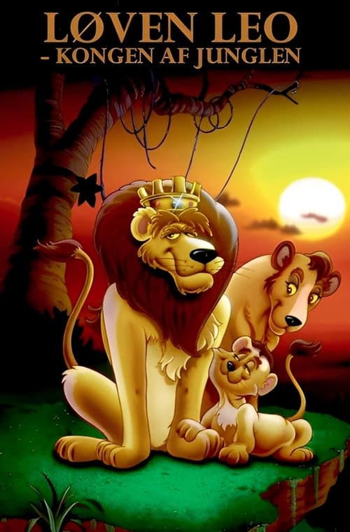 Leo the Lion: King of the Jungle (1994) poster