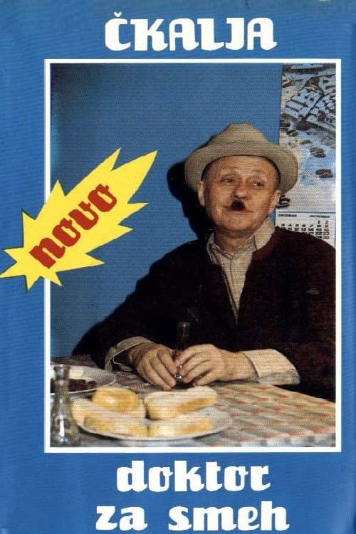Čkalja - doktor za smeh (1988) poster