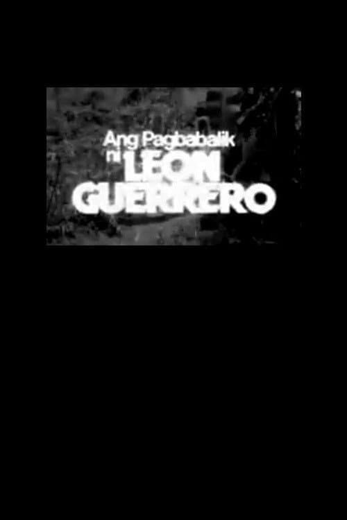 Ang Pagbabalik Ni Leon Guerrero (1980) poster