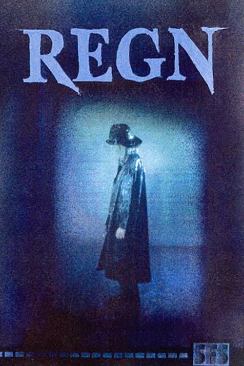 Regn (1976) poster