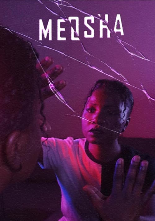 Meosha (2025) poster