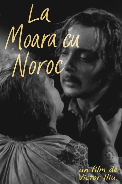 La 'Moara cu noroc' (1957) poster