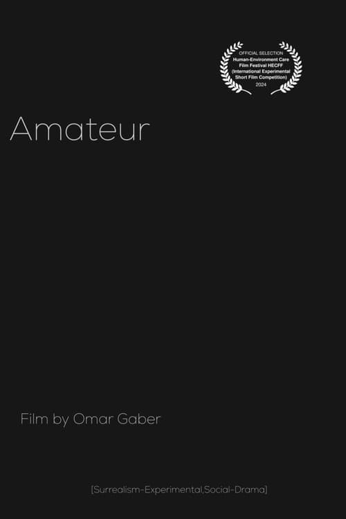 Amateur (2024) poster
