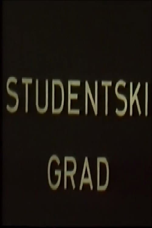 Studentski grad (1965) poster