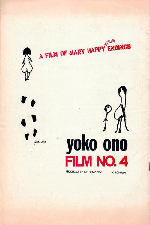 No. 4 (1966) poster