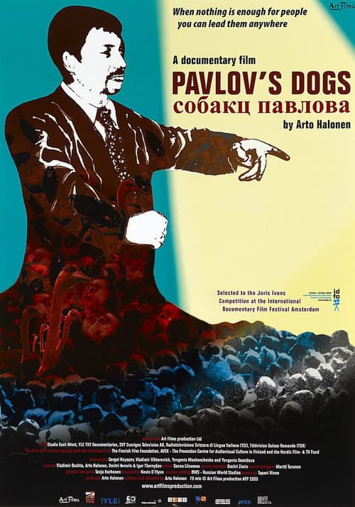 Pavlovin koirat (2005) poster