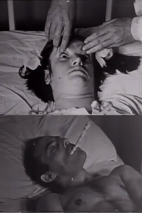 Il preteso corpo (1977) poster