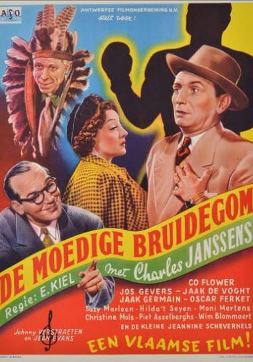 De moedige bruidegom (1952) poster