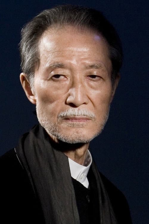吉田喜重 foto