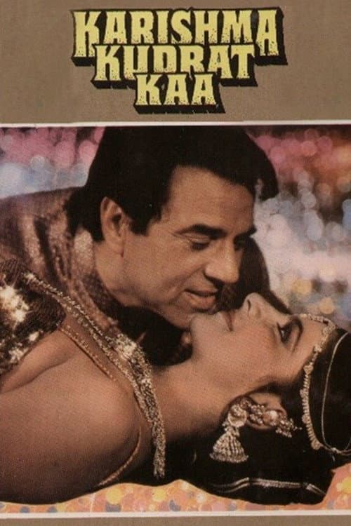 Karishma Kudrat Kaa (1985) poster