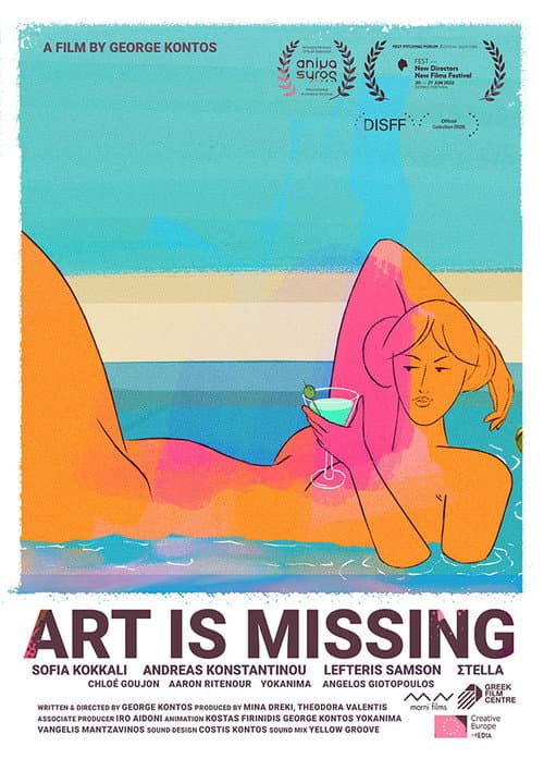 Art Is Missing (2026) poster