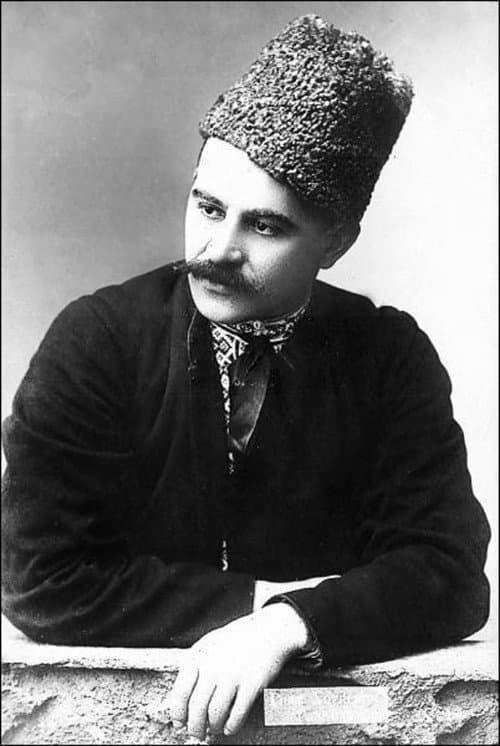 Гнат Хоткевич foto
