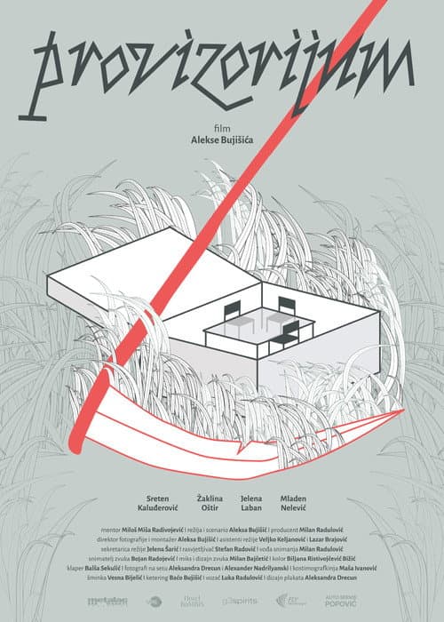 Provizorijum (2023) poster