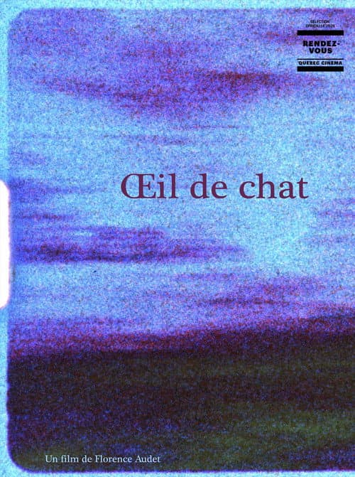 Oeil de chat (2026) poster
