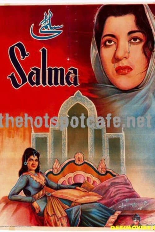 Salma (1960) poster