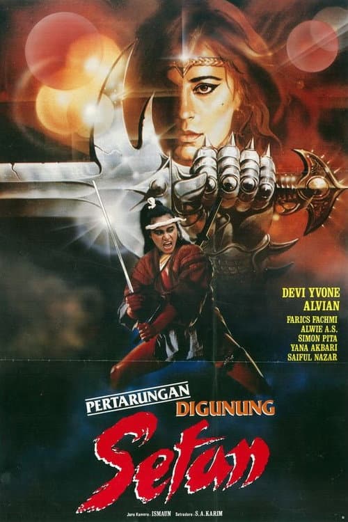 Pertarungan di Gunung Setan (1989) poster