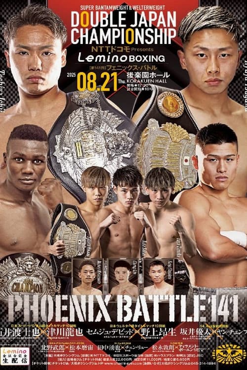 Lemino BOXING PHOENIX BATTLE 141 (2025) poster