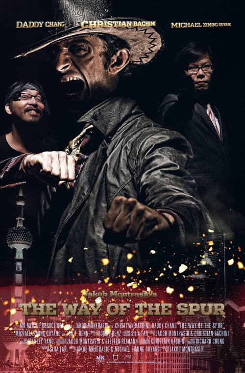 The Way of the Spur (2012) poster