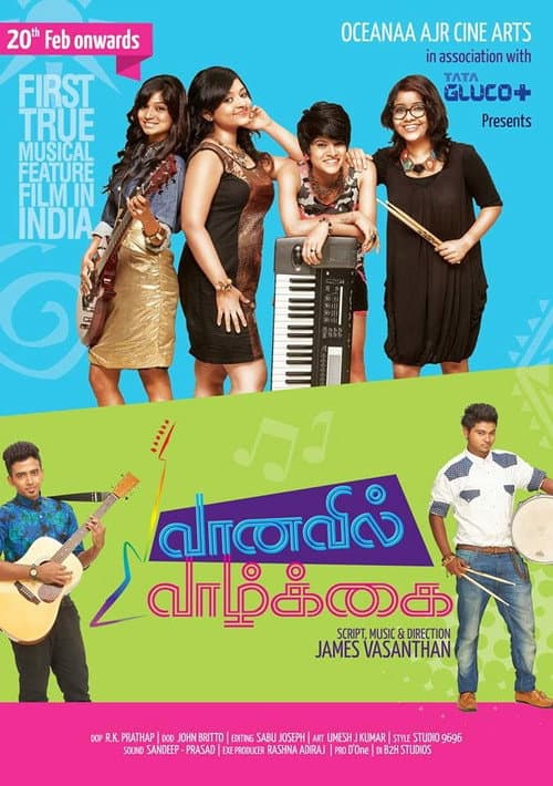Vaanavil Vaazhkai (2015) poster