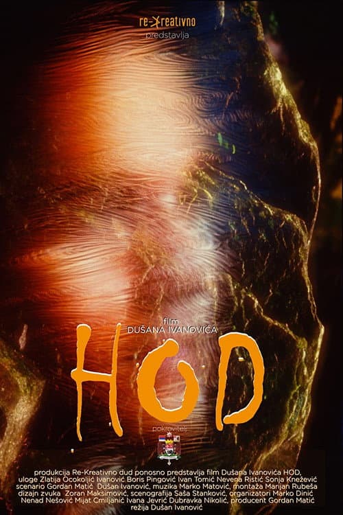 Hod (2018) poster