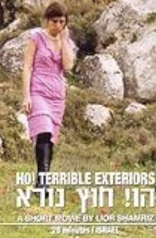 Ho! Khutz Nora (2006) poster