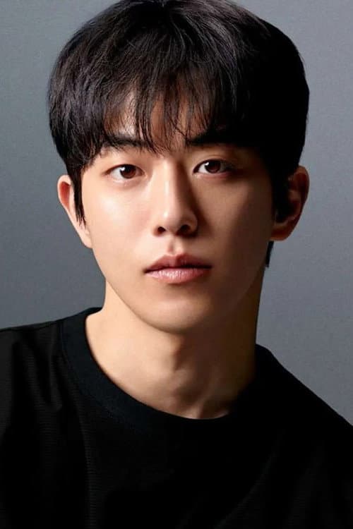 남주혁 foto
