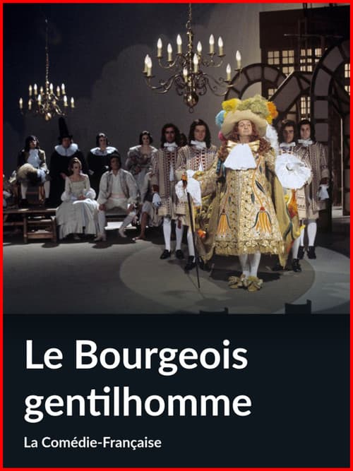 Le Bourgeois Gentilhomme (1981) poster