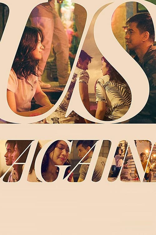 Us Again (2020) poster