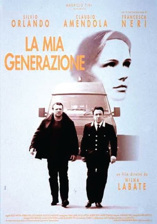 La mia generazione (1996) poster