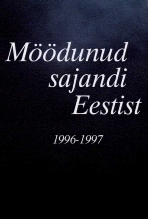 Möödunud sajandi Eestist (2001) poster