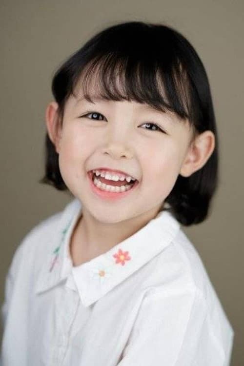 Lee Ro Eun foto