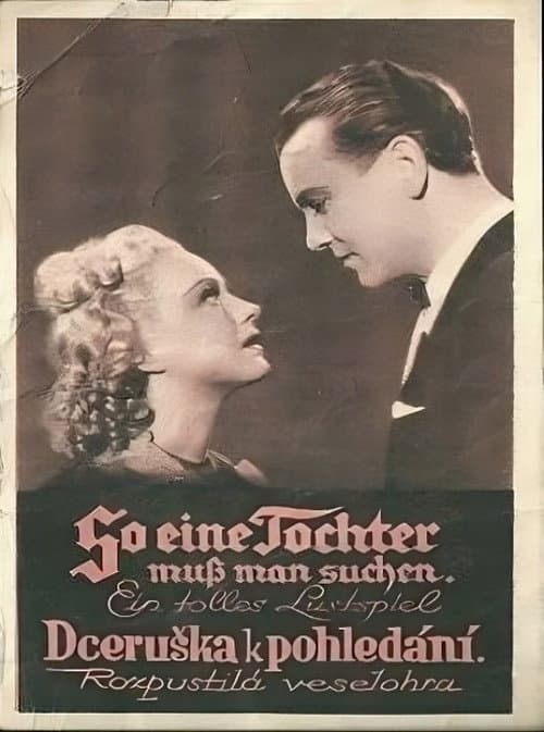 Dceruška k pohledání (1940) poster
