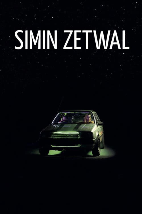 Simin Zetwal (2022) poster