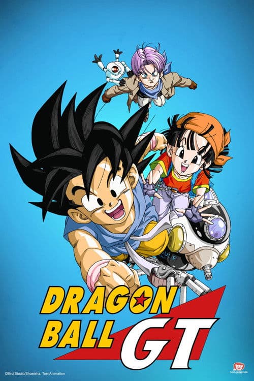 Dragon Ball GT (1996) poster