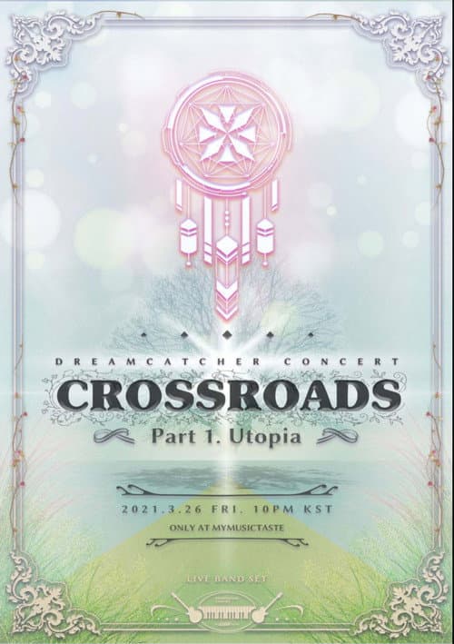 CROSSROADS: Part 1. Utopia (2021) poster