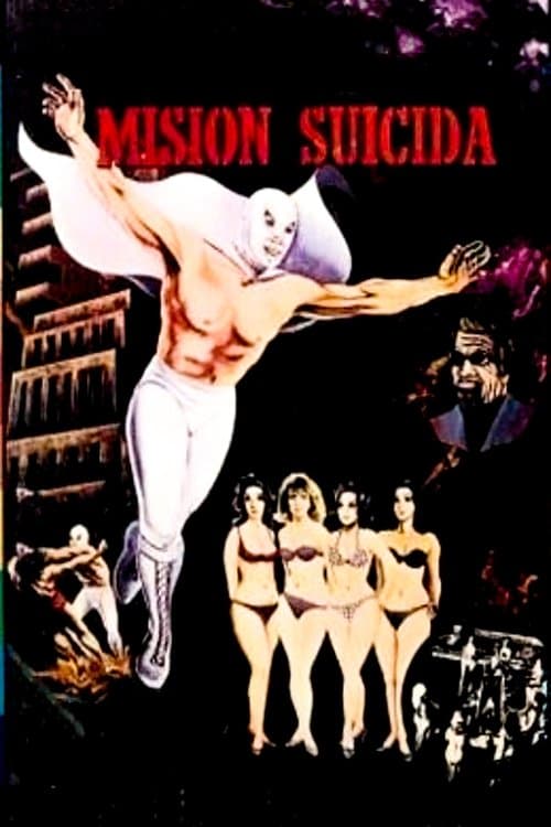 Misión suicida (1973) poster