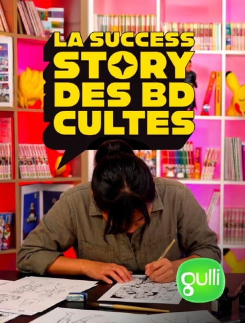 La success story des BD cultes (2026) poster
