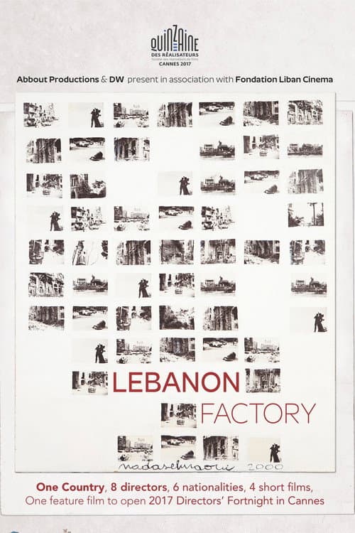 Lebanon Factory (2017) poster