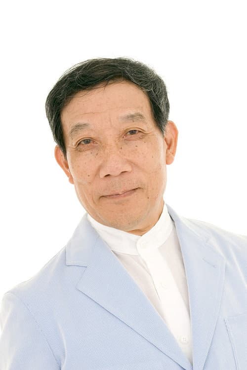 沢りつお foto