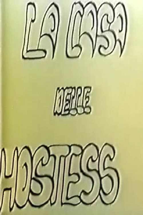 La casa delle hostess (1983) poster