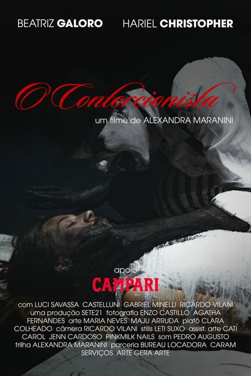 O Contorcionista (2025) poster